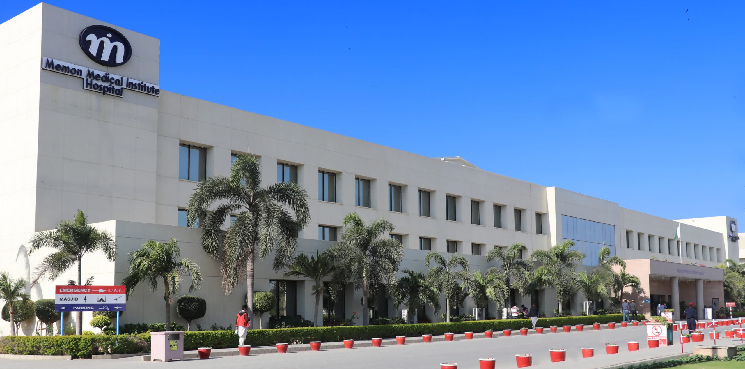 Memon Medical Institute Hospital, Karachi